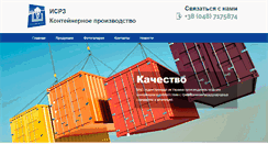Desktop Screenshot of blascont.com